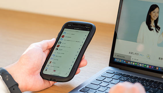 チャットツールを導入しより早く・丁寧なサポートを